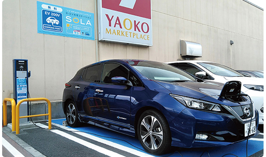 R-EV充電ステーションSOLA