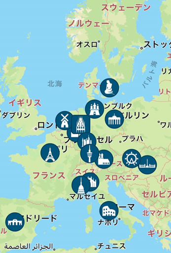 SHARE NOWのアプリのスクショより