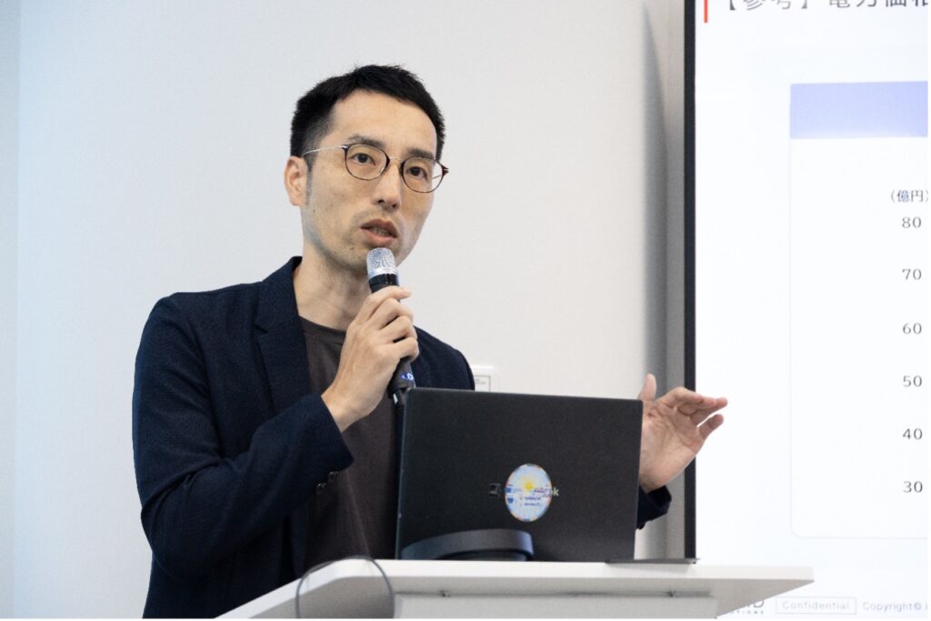 エナジートレーディング部部長_那須氏