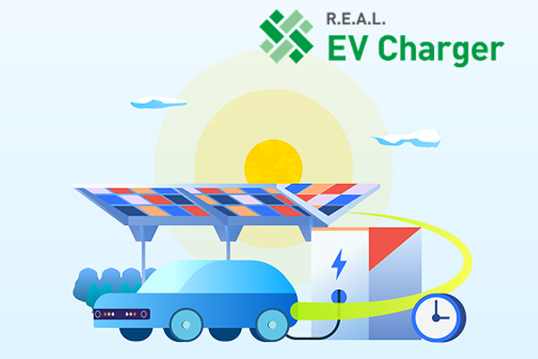 EV急速充電