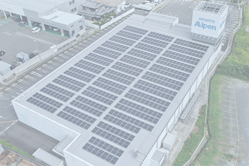 株式会社アルペンさま