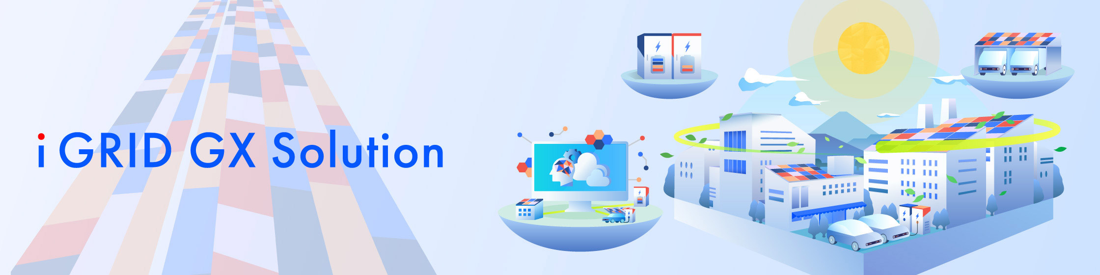 iGRID GX Solution